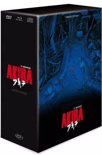 vidéo manga - Akira - Edition 25e Anniversaire
