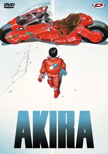 vidéo manga - Akira