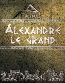 Manga - Alexandre le grand - Intégrale