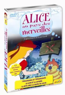 manga animé - Alice au pays des merveilles Vol.5