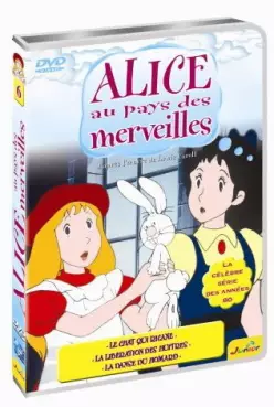 manga animé - Alice au pays des merveilles Vol.6