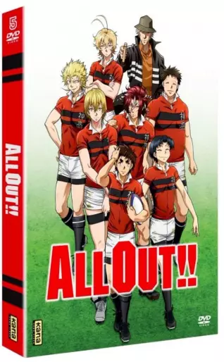 vidéo manga - All Out!! - Intégrale DVD