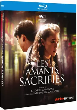 manga animé - Amants Sacrifiés (les) - Blu-ray