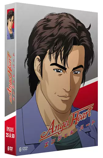 vidéo manga - Angel Heart - Coffret Vol.2