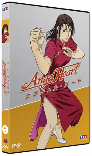 vidéo manga - Angel Heart Vol.5