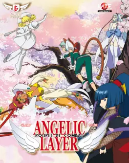 Manga - Manhwa - Angelic Layer - Artbox Vol.1