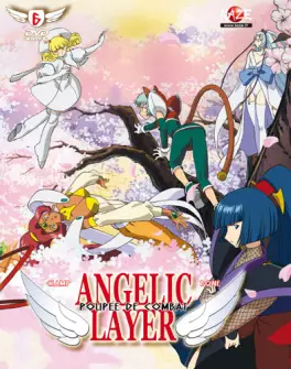 anime - Angelic Layer - Artbox Vol.1