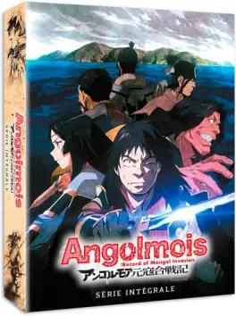 anime - Angolmois – Record of Mongol Invasion - DVD