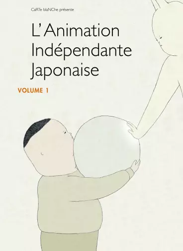 vidéo manga - Animation indépendante japonaise (L') Vol.1