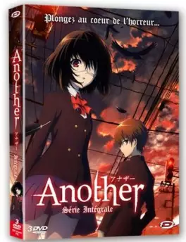 manga animé - Another - Intégrale DVD