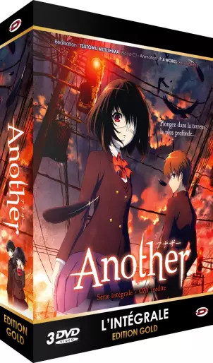 vidéo manga - Another - Intégrale Edition Gold