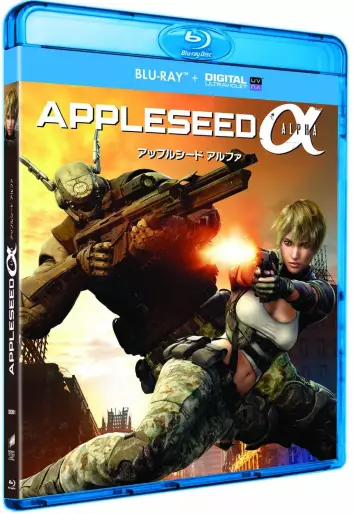 vidéo manga - Appleseed Alpha - Blu-Ray