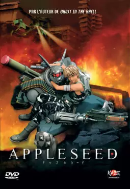 Anime - Appleseed - Holographique