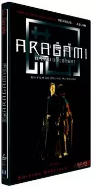 film - Aragami
