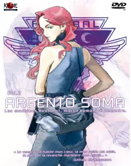 manga animé - Argento Soma Vol.2