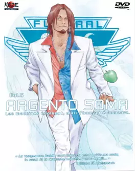 manga animé - Argento Soma Vol.5