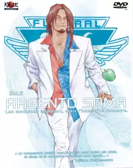 anime - Argento Soma Vol.5