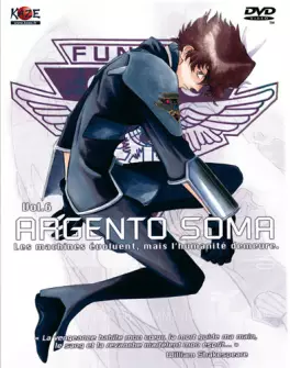 anime - Argento Soma Vol.6