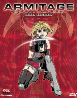 manga animé - Armitage III - Dual Matrix - Collector