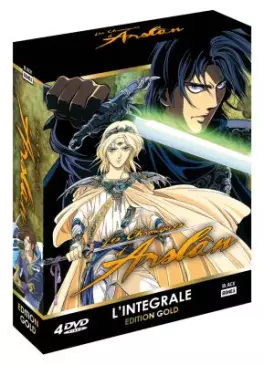 Anime - Chroniques d'Arslan (les) - Edition Gold