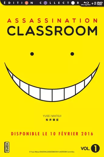 vidéo manga - Assassination Classroom - Combo DVD & Blu-Ray Vol.1