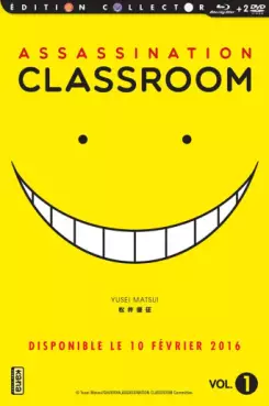 manga animé - Assassination Classroom - Combo DVD & Blu-Ray Vol.1