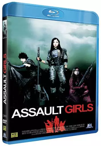 vidéo manga - Assault Girls - Blu-Ray
