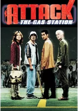 Manga - Attack the gas station