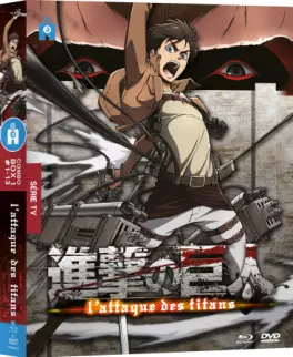 Attaque des Titans (l') - Combo DVD + BR Vol.1