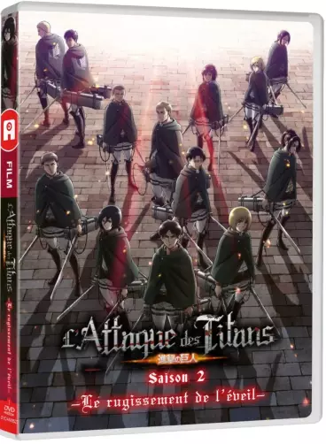 vidéo manga - Attaque des Titans (l') - Film 3 - Le Rugissement de l'Eveil - DVD