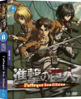 anime - Attaque des Titans (l') - Combo DVD + BR Vol.2