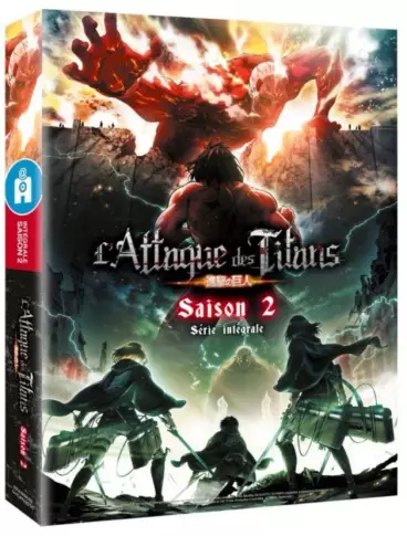 vidéo manga - Attaque des Titans (l') (Saison 2) - Intégrale Collector DVD