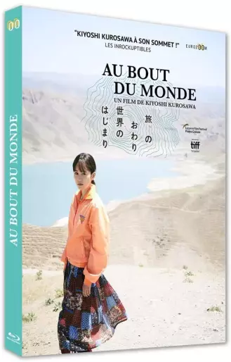 vidéo manga - Au bout du monde - Blu-Ray