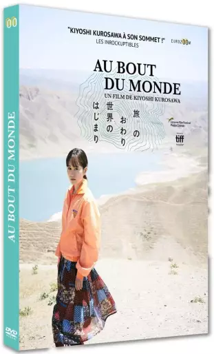 vidéo manga - Au bout du monde - DVD