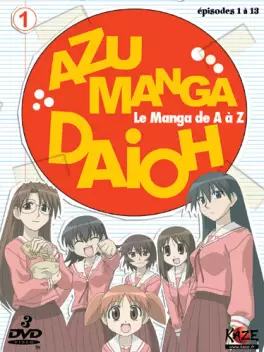 Dvd - Azumanga Daioh Vol.1