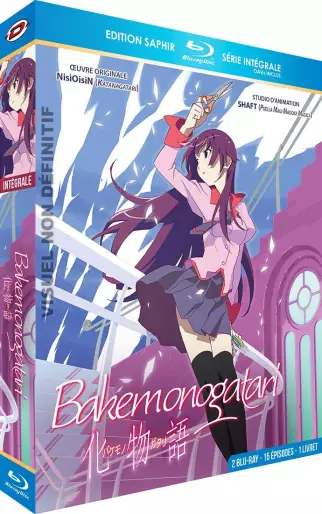 vidéo manga - Bakemonogatari - Intégrale Blu-Ray - Saphir