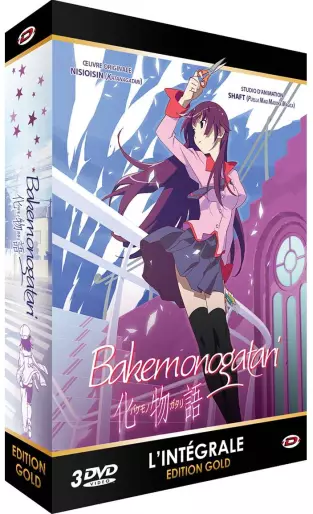 vidéo manga - Bakemonogatari - Intégrale Gold