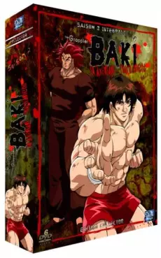 Anime - Baki The grappler - Saison 2 - Collector - VOSTFR/VF