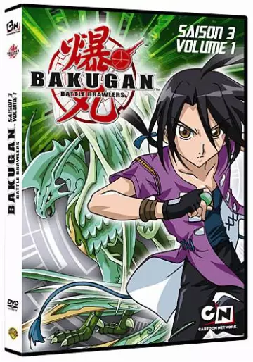 vidéo manga - Bakugan - Les Envahisseurs de Gundalia Vol.1