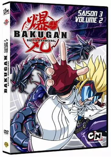 vidéo manga - Bakugan - Les Envahisseurs de Gundalia Vol.2