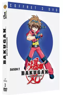 Anime - Bakugan - Équipe d'élite - Intégrale