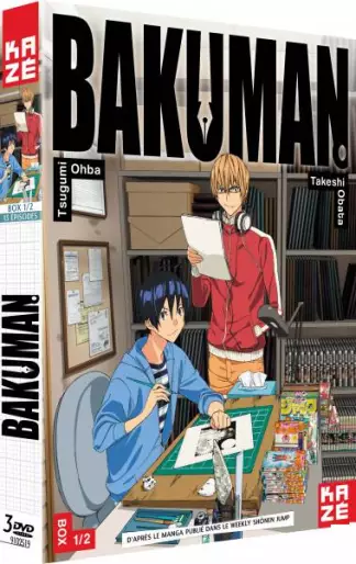 vidéo manga - Bakuman - Saison 1 Vol.1