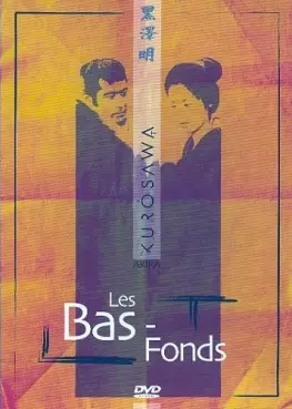 Dvd - Bas-Fonds (les)