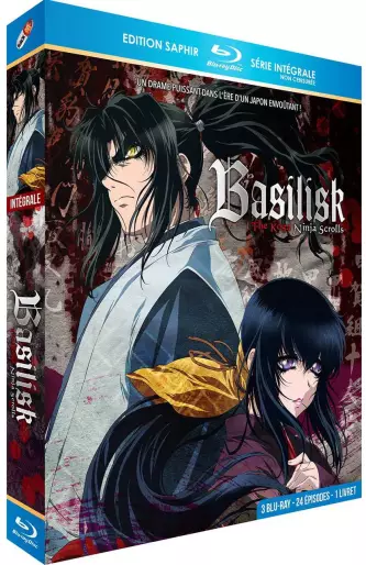 vidéo manga - Basilisk - Intégrale Blu-ray - Saphir