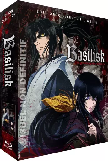 vidéo manga - Basilisk - Intégrale - Collector - Blu-Ray