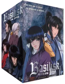 Manga - Basilisk - Intégrale VO/VF