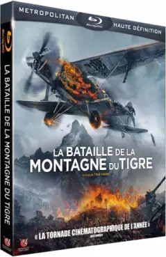 manga animé - Bataille de la Montagne du Tigre (la) - Blu-Ray