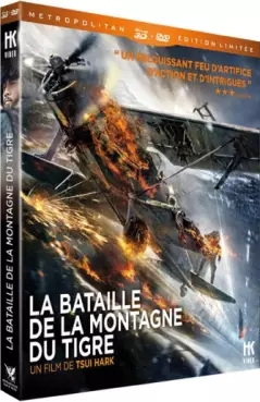 Manga - Manhwa - Bataille de la Montagne du Tigre (la) - Édition Limitée Blu-ray 2D-3D + DVD