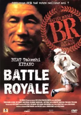 manga animé - Battle Royale