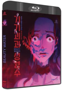 Manga - Beauty Water - Blu-Ray